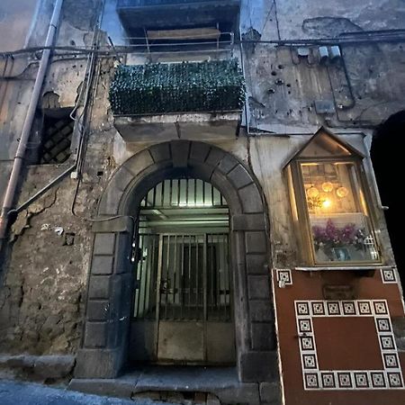 شقة Centro Storico Casa Mari' نابولي المظهر الخارجي الصورة